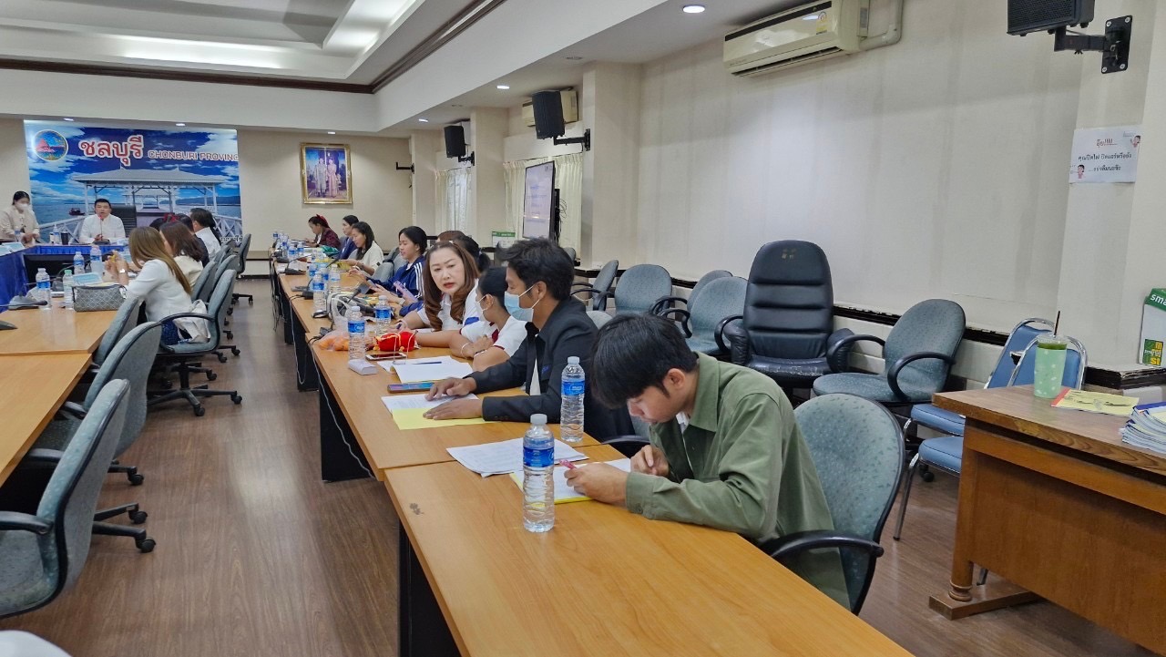 📢📢 พช.ชลบุรี จัดประชุมตัวชี้วัดตามมาตรการปรับปรุงประสิทธิภาพในการปฏิบัติราชการ กรมการพัฒนาชุมชน ประจำปีงบประมาณ 2568