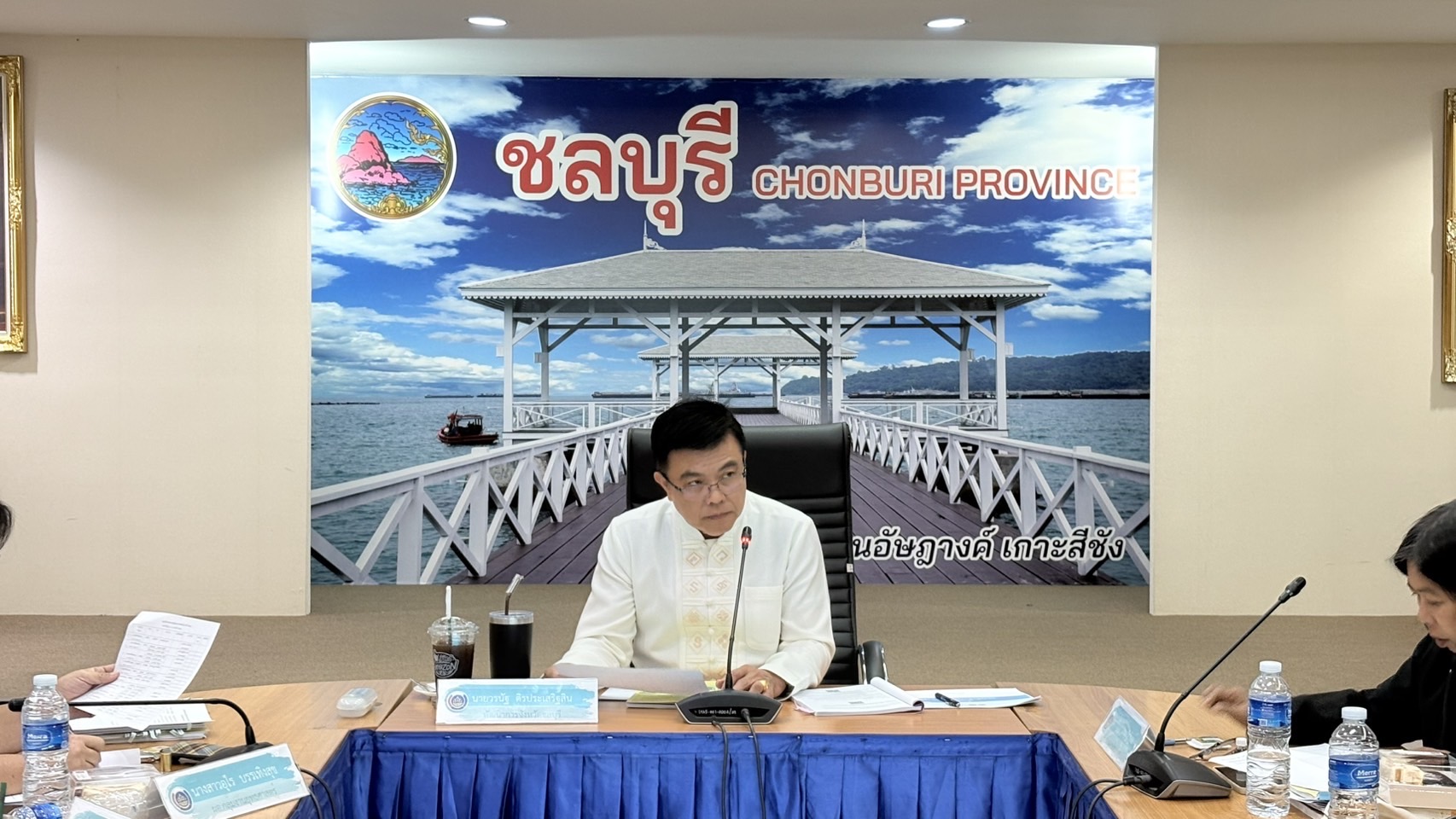 📢📢พช.ชลบุรี จัดประชุมผู้อำนวยการกลุ่มงาน และพัฒนาการอำเภอ จังหวัดชลบุรี ครั้งที่ 2/2568