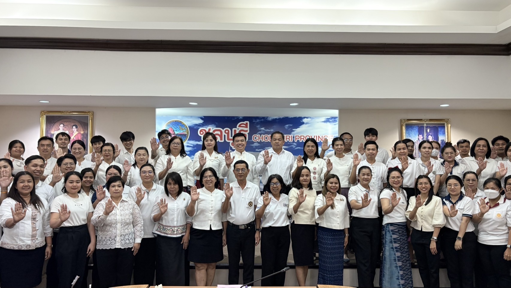 📢📢พช.ชลบุรี จัดประชุมผู้อำนวยการกลุ่มงาน และพัฒนาการอำเภอ จังหวัดชลบุรี ครั้งที่ 2/2568