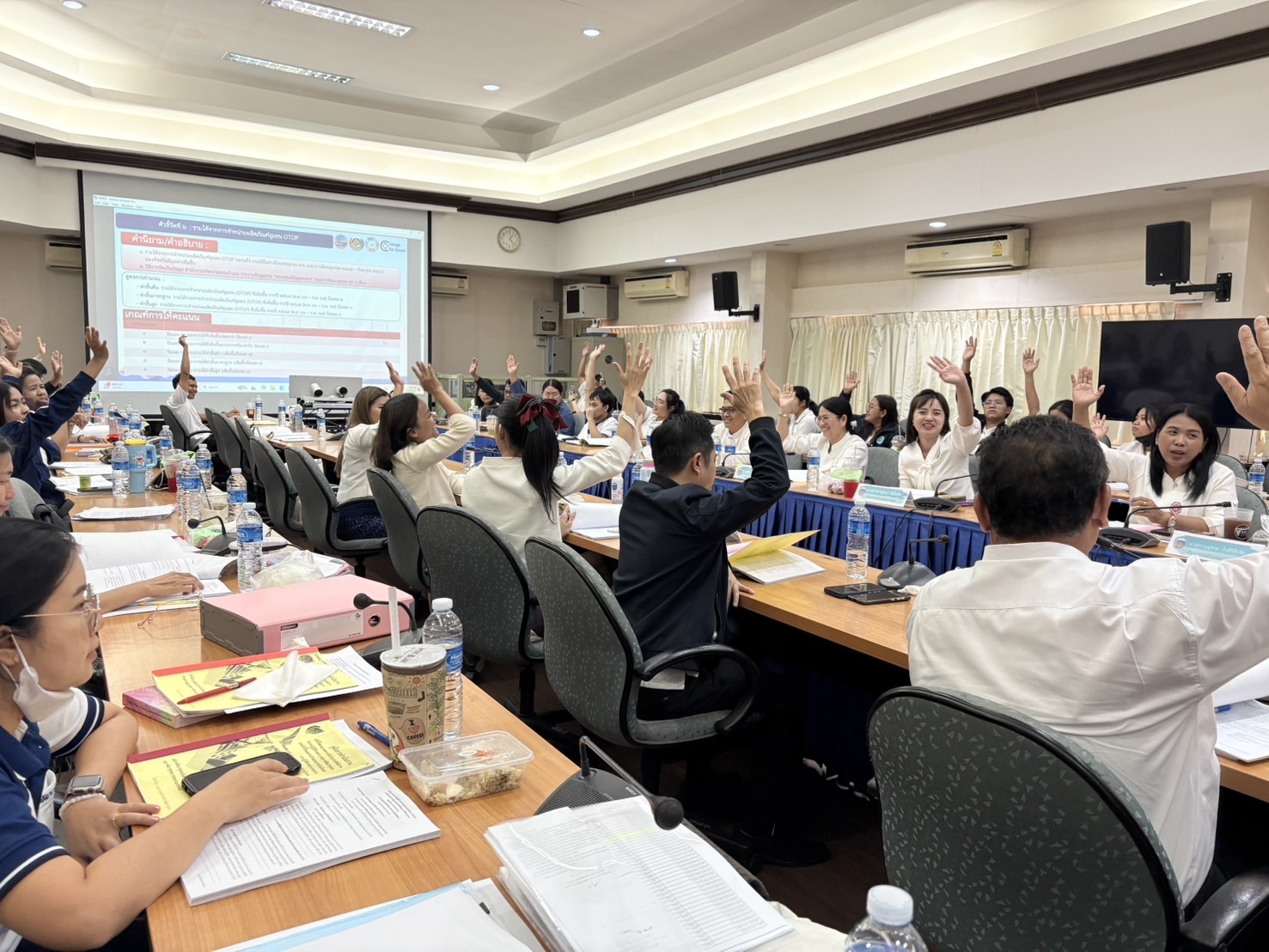 📢📢พช.ชลบุรี จัดประชุมผู้อำนวยการกลุ่มงาน และพัฒนาการอำเภอ จังหวัดชลบุรี ครั้งที่ 2/2568