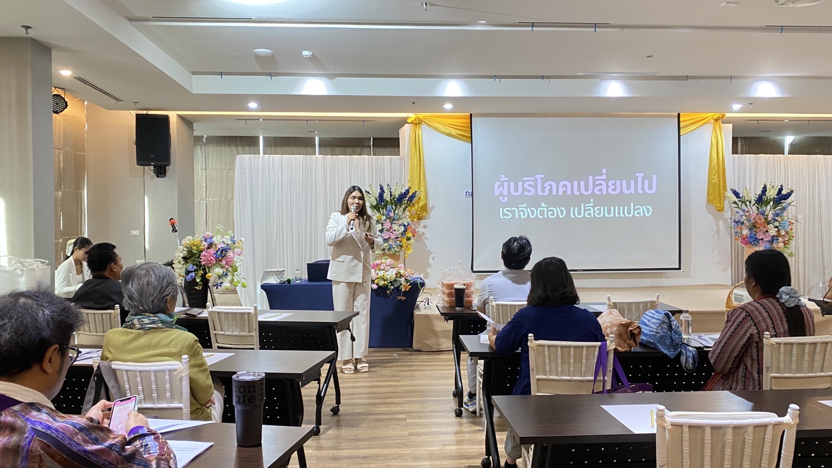 💯🏅สำนักงานพัฒนาชุมชนจังหวัดชลบุรี ดำเนินการจัดประชุมเชิงปฏิบัติการโครงการพัฒนาผลิตภัณฑ์ OTOP กลุ่มปรับตัวสู่การพัฒนา (Quadrant D) ให้มีคุณภาพมาตรฐาน ประจำปีงบประมาณ พ.ศ.2568
