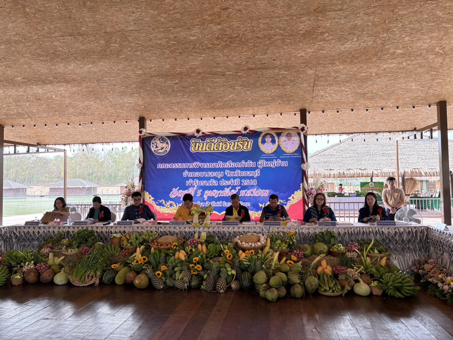 พช.ชลบุรี ร่วมพิจารณาคัดเลือก กำนันยอดเยี่ยม และผู้ใหญ่บ้านยอดเยี่ยม ประจำปี 2568