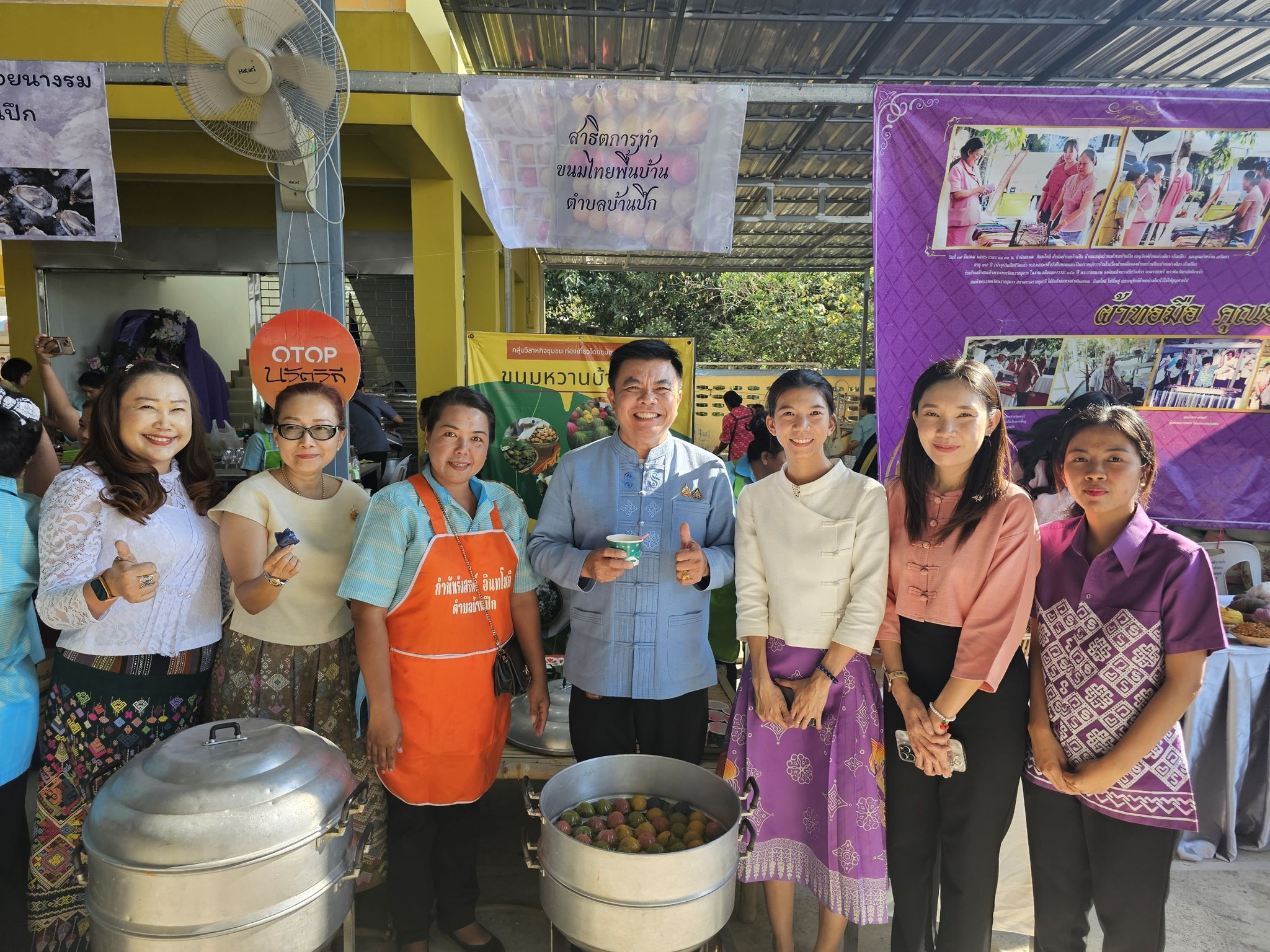 พช.ชลบุรี ร่วมพิจารณาคัดเลือก กำนันยอดเยี่ยม และผู้ใหญ่บ้านยอดเยี่ยม ประจำปี 2568