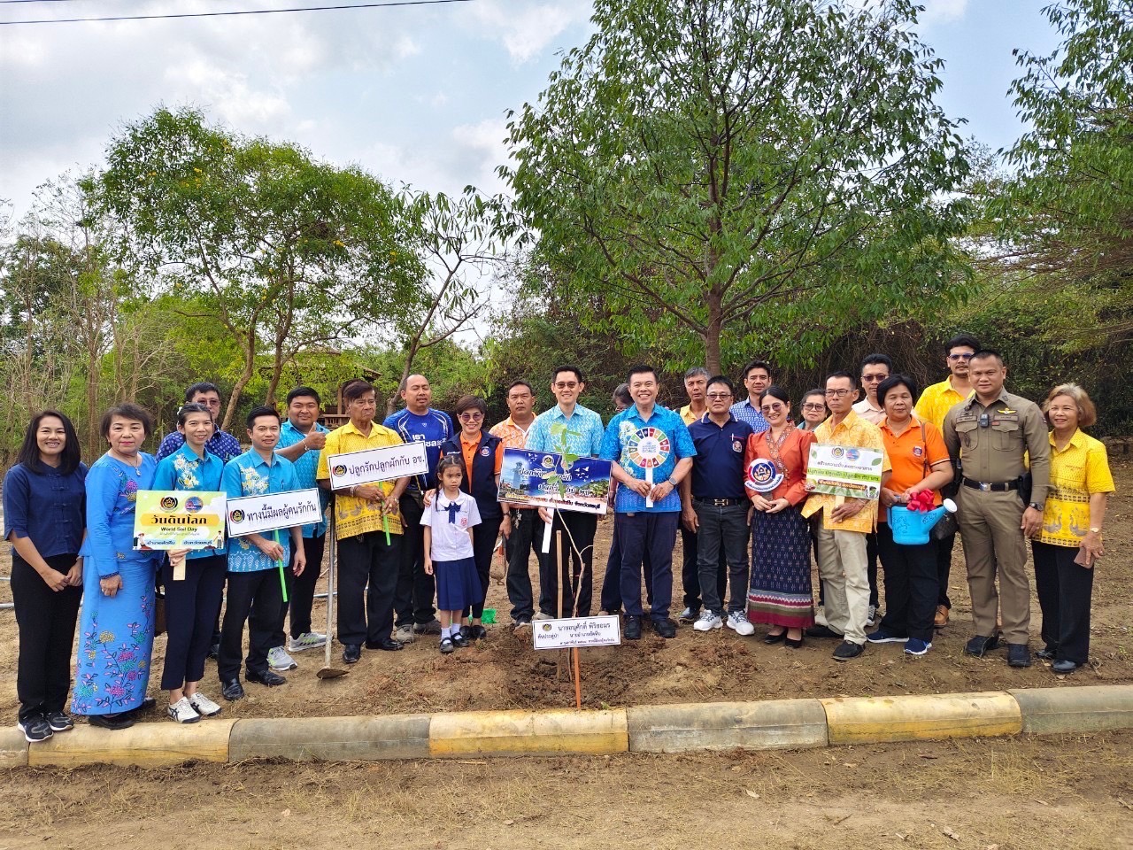 สำนักงานพัฒนาชุมชนจังหวัดชลบุรี จัดกิจกรรมเนื่องในวาระครบรอบ 56 ปี โครงการพัฒนาผู้นำอาสาพัฒนาชุมชน ภายใต้แนวคิด “รวมพลัง อช.สานพลังแก้จน พัฒนาคนอย่างยั่งยืน”