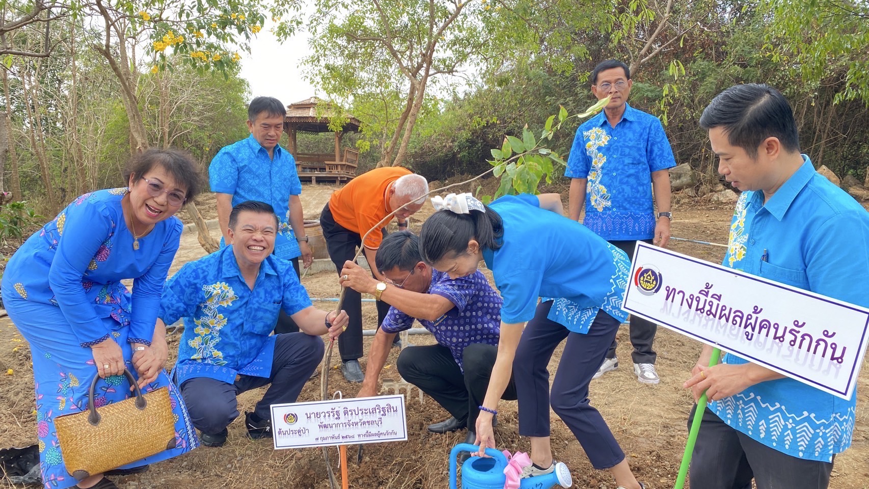 สำนักงานพัฒนาชุมชนจังหวัดชลบุรี จัดกิจกรรมเนื่องในวาระครบรอบ 56 ปี โครงการพัฒนาผู้นำอาสาพัฒนาชุมชน ภายใต้แนวคิด “รวมพลัง อช.สานพลังแก้จน พัฒนาคนอย่างยั่งยืน”