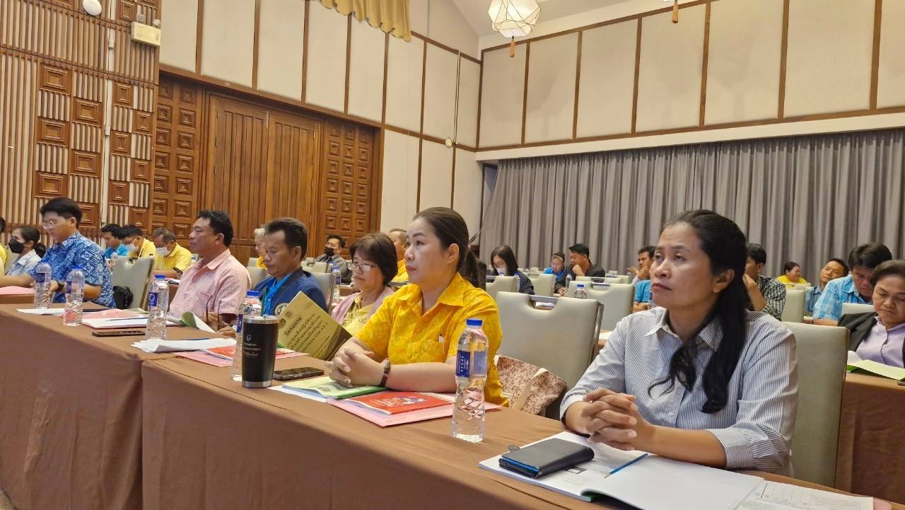 📢📢 พช.ชลบุรี จัดประชุมเชิงปฏิบัติการเสริมสร้างธรรมาภิบาลโครงการแก้ไขปัญหาความยากจน (กข.คจ.) ระดับจังหวัด