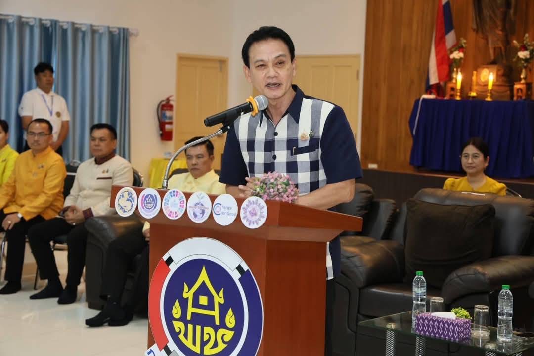 🏫 พช.ชลบุรี ร่วมพิธีเปิดบ้านต้อนรับนักพัฒนา รุ่นที่ 130