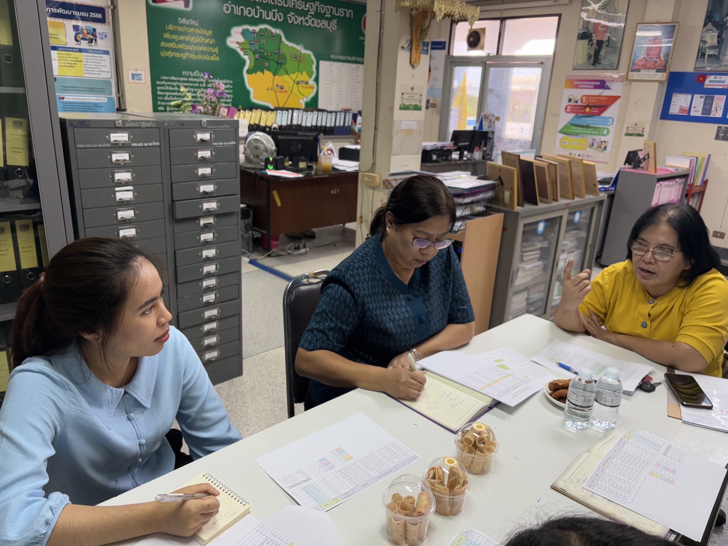 👍🏻💯 พช.ชลบุรี ติดตาม สนับสนุนการดำเนินงานการบริหารการจัดเก็บข้อมูลความจำเป็นพื้นฐาน (จปฐ.) ประจำปี 2568