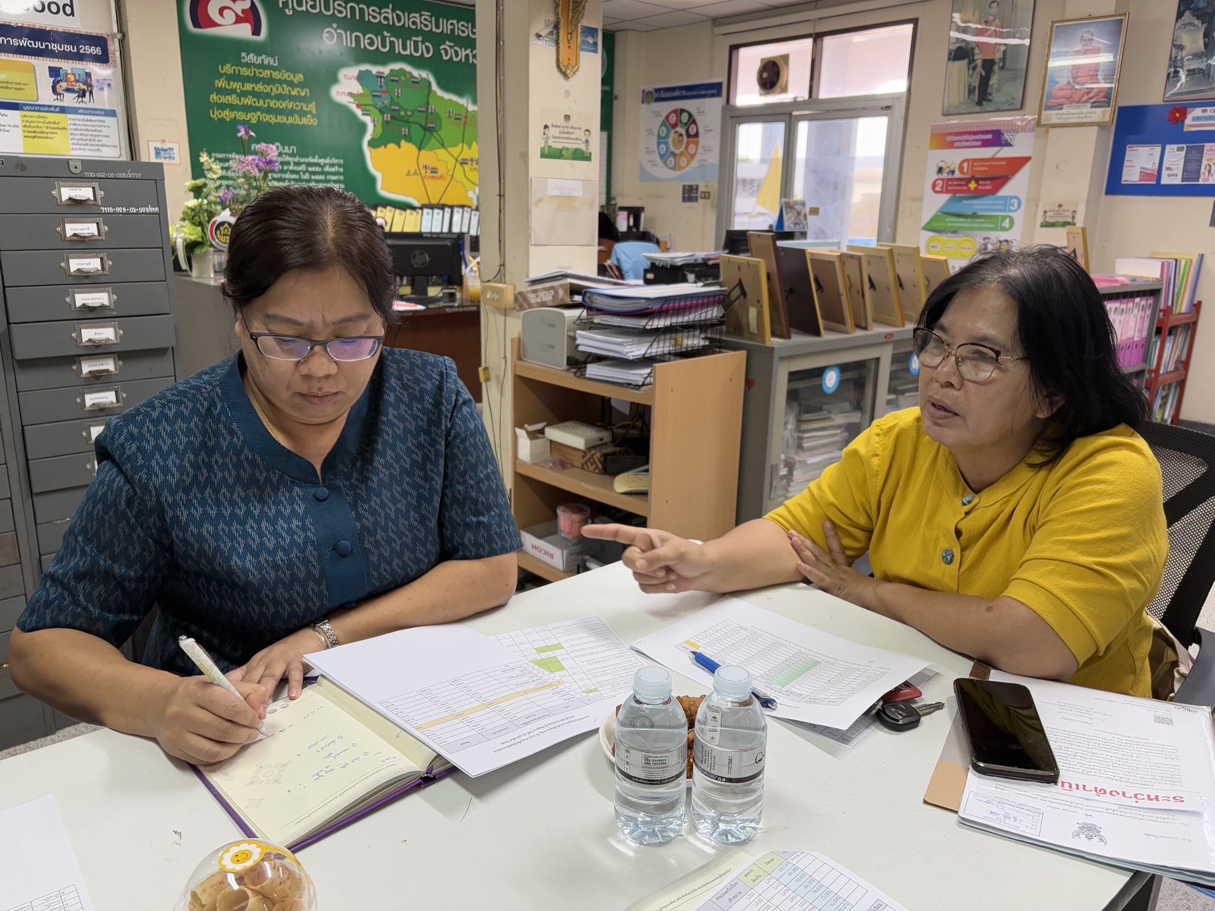 👍🏻💯 พช.ชลบุรี ติดตาม สนับสนุนการดำเนินงานการบริหารการจัดเก็บข้อมูลความจำเป็นพื้นฐาน (จปฐ.) ประจำปี 2568