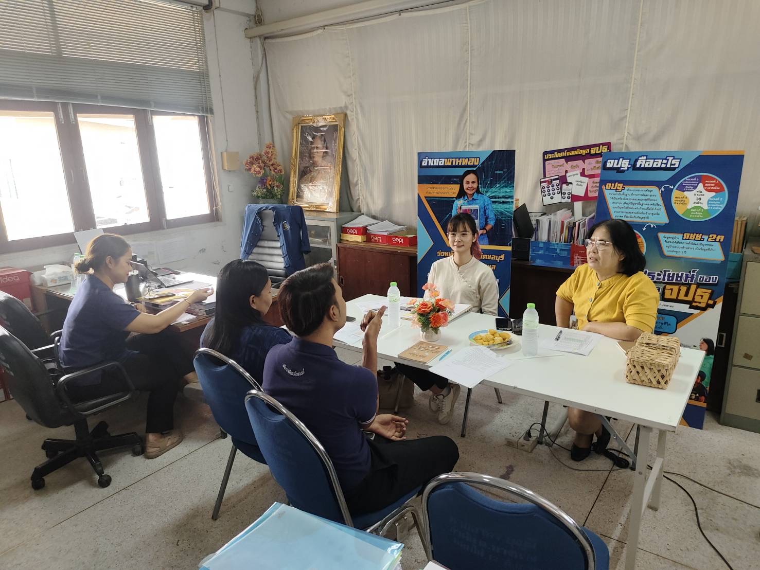 👍🏻💯 พช.ชลบุรี ติดตาม สนับสนุนการดำเนินงานการบริหารการจัดเก็บข้อมูลความจำเป็นพื้นฐาน (จปฐ.) ประจำปี 2568