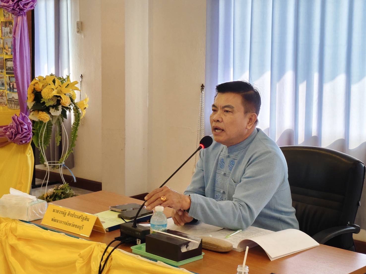 📣 พช.จังหวัดชลบุรี ลงพื้นที่คัดสรร “คนดีศรีเมืองชลจังหวัดชลบุรี ประจำปี 2568” 📣