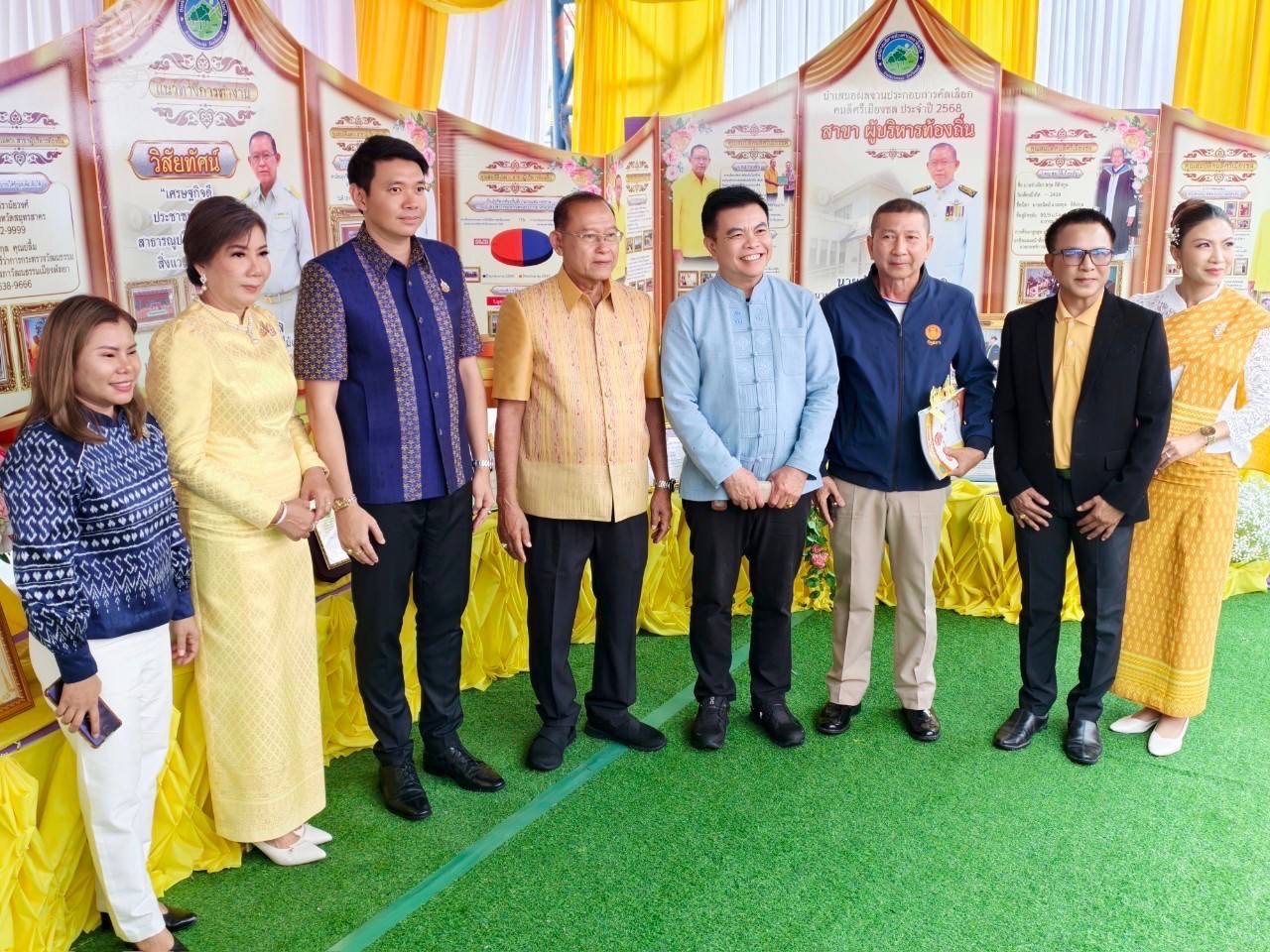 📣 พช.จังหวัดชลบุรี ลงพื้นที่คัดสรร “คนดีศรีเมืองชลจังหวัดชลบุรี ประจำปี 2568” 📣