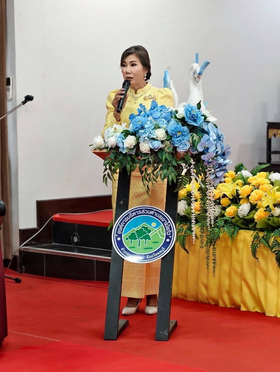 📣 พช.จังหวัดชลบุรี ลงพื้นที่คัดสรร “คนดีศรีเมืองชลจังหวัดชลบุรี ประจำปี 2568” 📣