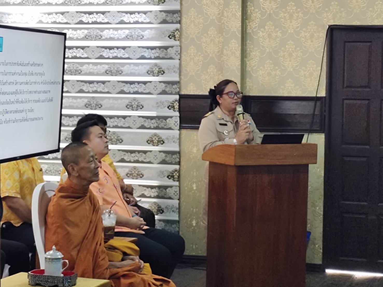 📣 พช.จังหวัดชลบุรี ลงพื้นที่คัดสรร “คนดีศรีเมืองชลจังหวัดชลบุรี ประจำปี 2568” 📣