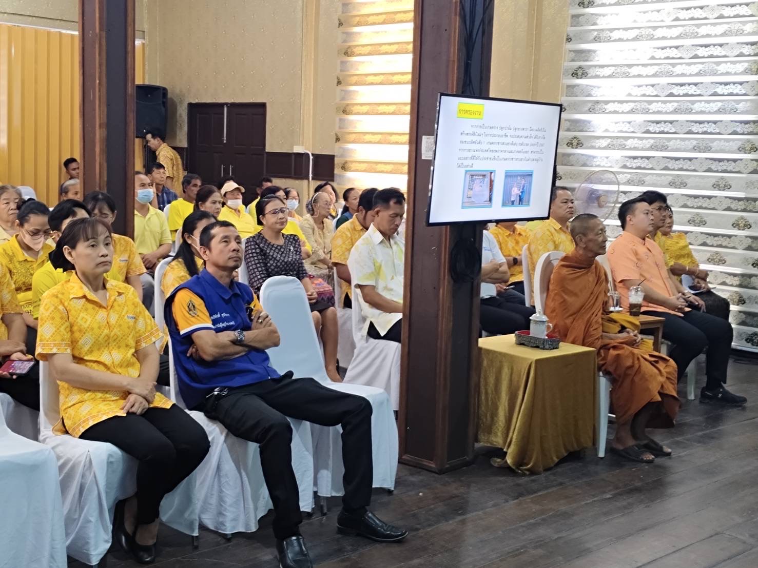 📣 พช.จังหวัดชลบุรี ลงพื้นที่คัดสรร “คนดีศรีเมืองชลจังหวัดชลบุรี ประจำปี 2568” 📣