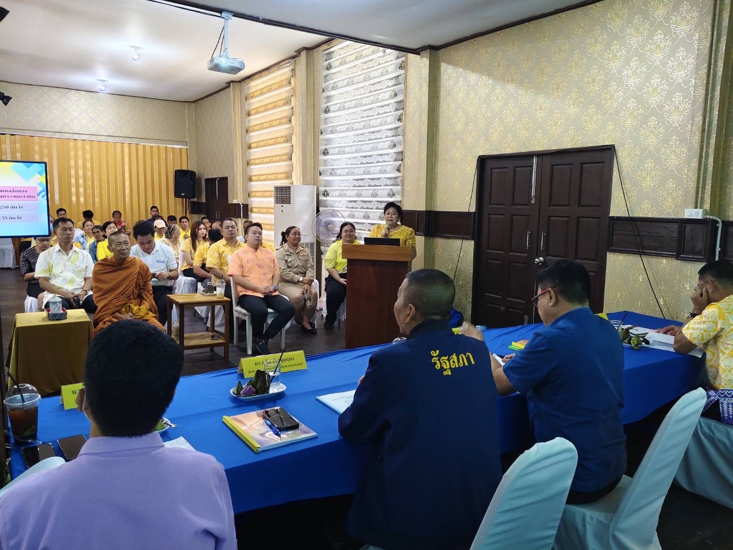 📣 พช.จังหวัดชลบุรี ลงพื้นที่คัดสรร “คนดีศรีเมืองชลจังหวัดชลบุรี ประจำปี 2568” 📣