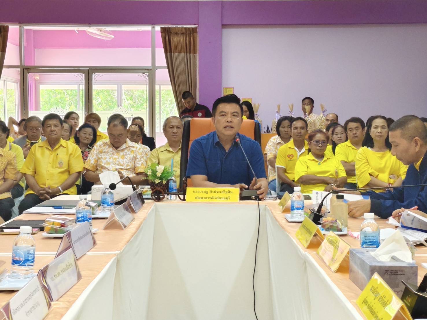 📣 พช.จังหวัดชลบุรี ลงพื้นที่คัดสรร “คนดีศรีเมืองชลจังหวัดชลบุรี ประจำปี 2568” 📣