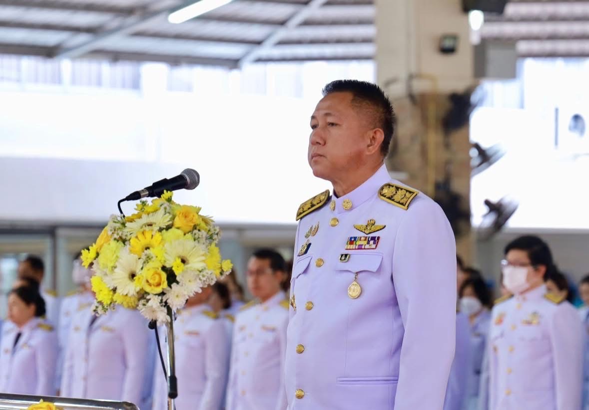 💐 พช.ชลบุรี ร่วมพิธีวางพานพุ่มถวายเครื่องราชสักการะ เนื่องในวันระลึกพระบาทสมเด็จพระพุทธเลิศหล้านภาลัย