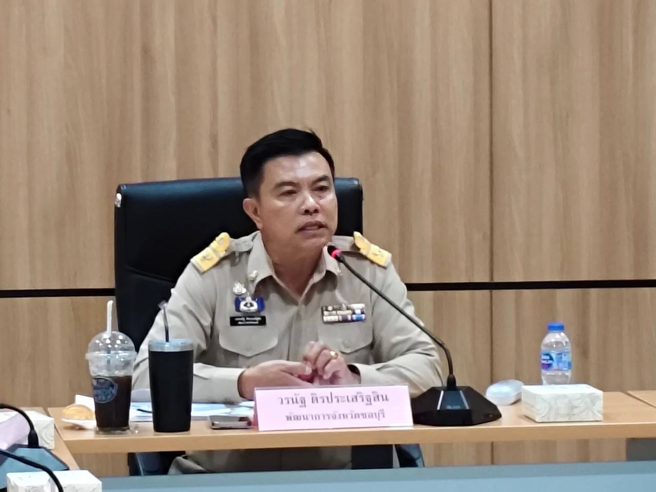 ⭐️ พช.ชลบุรี ดำเนินโครงการคัดสรรสุดยอดผลิตภัณฑ์ OTOP เด่น จังหวัด (Provincial Star OTOP : PSO)