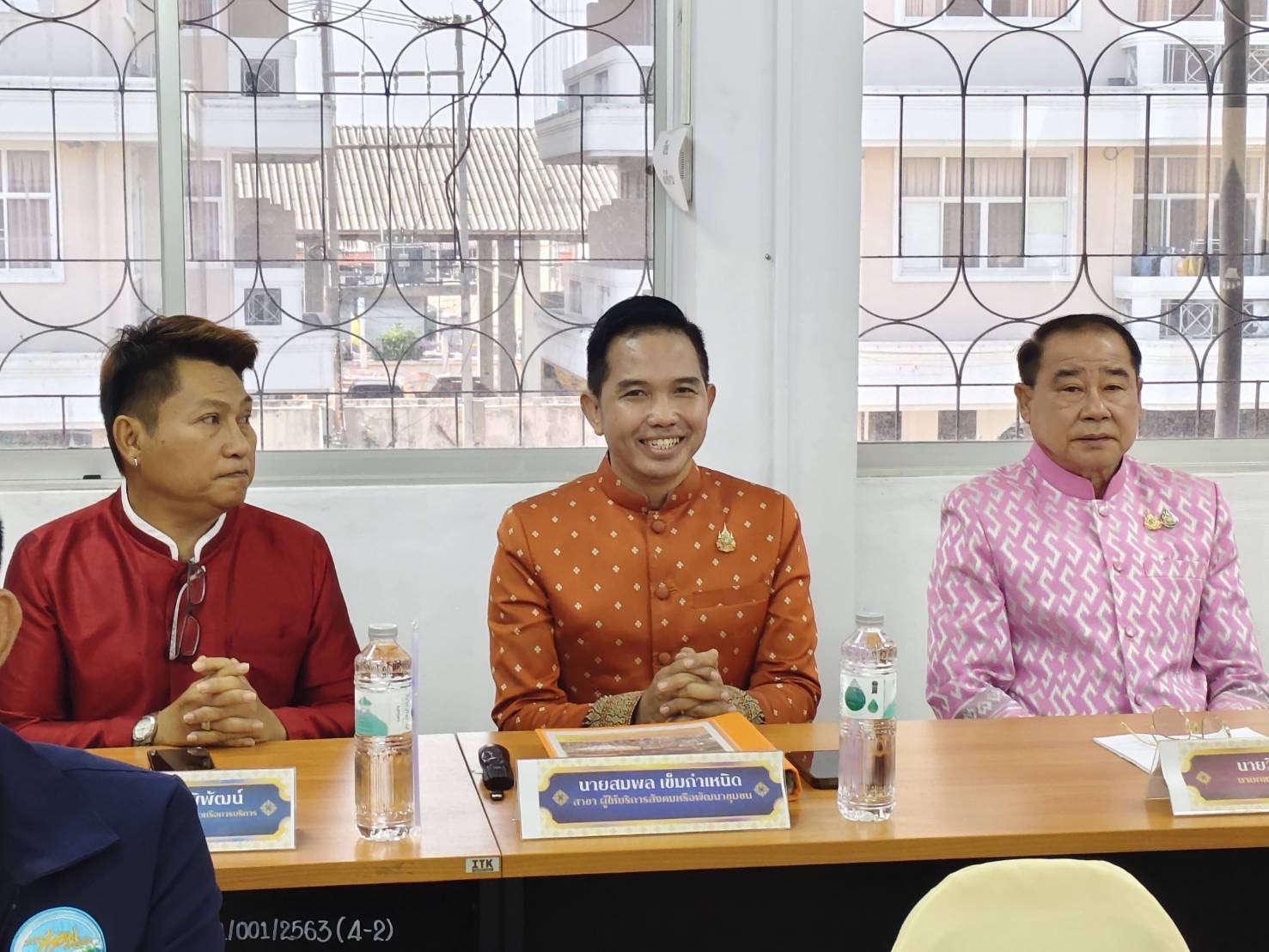 📣 พช.จังหวัดชลบุรี ลงพื้นที่คัดสรร “คนดีศรีเมืองชลจังหวัดชลบุรี ประจำปี 2568” 📣