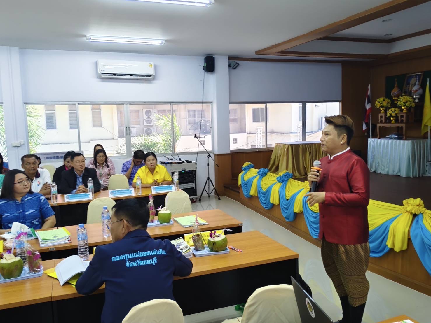 📣 พช.จังหวัดชลบุรี ลงพื้นที่คัดสรร “คนดีศรีเมืองชลจังหวัดชลบุรี ประจำปี 2568” 📣