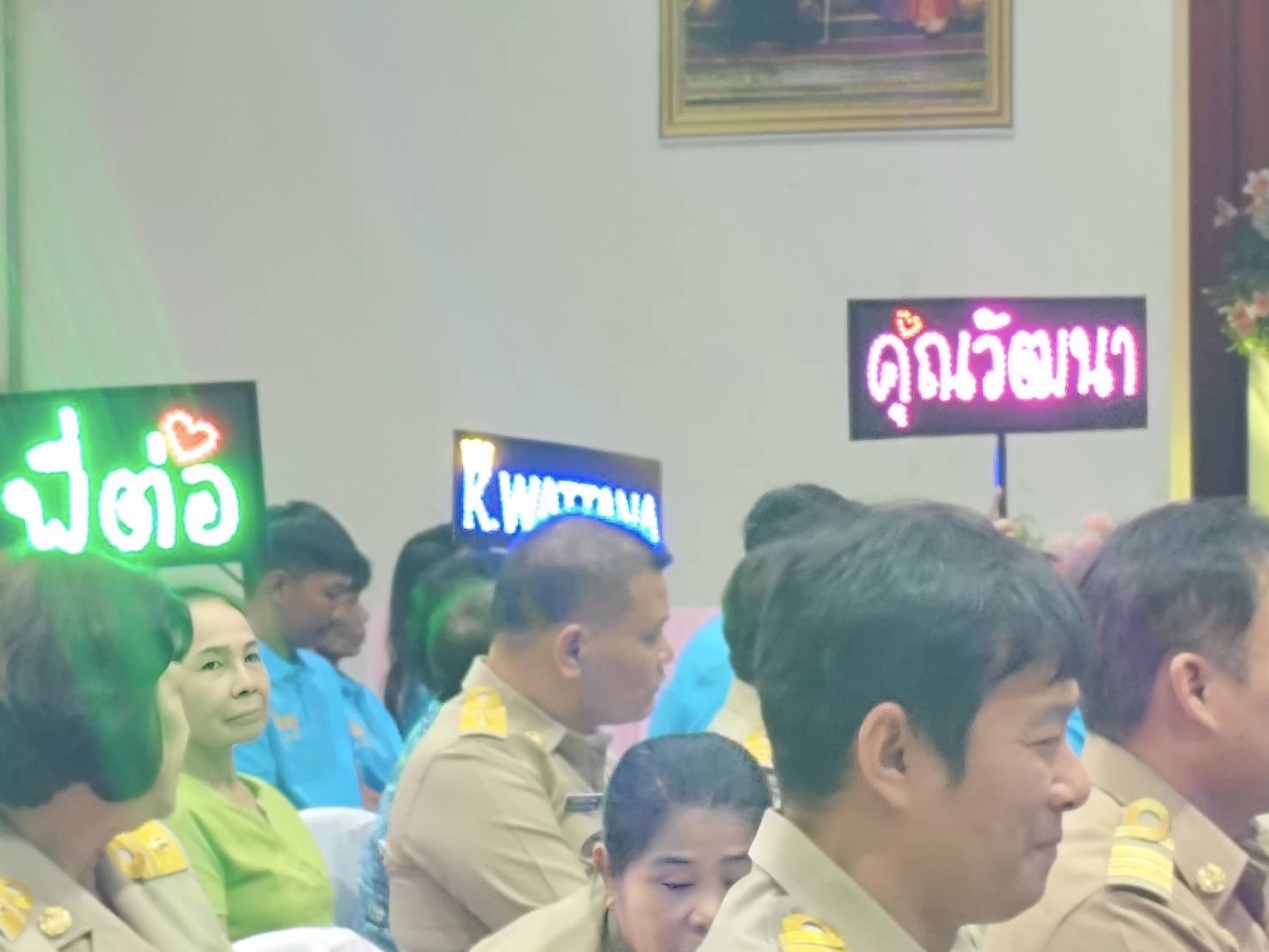 📣 พช.จังหวัดชลบุรี ลงพื้นที่คัดสรร “คนดีศรีเมืองชลจังหวัดชลบุรี ประจำปี 2568” 📣