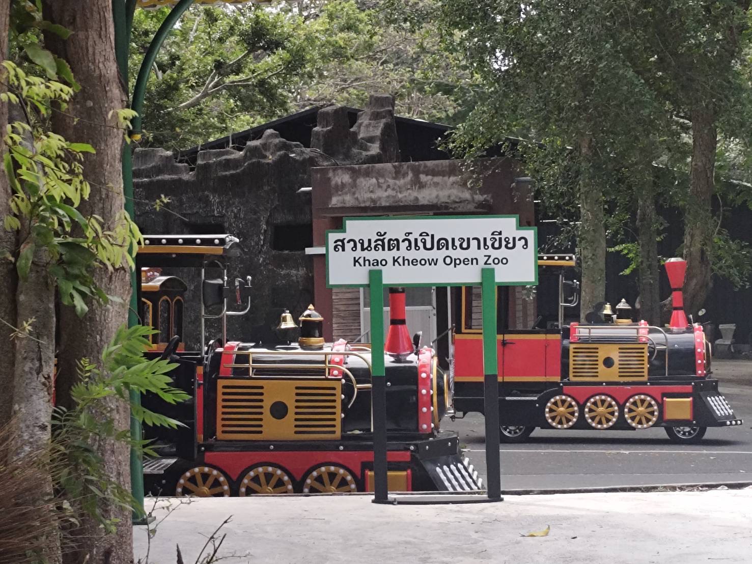 ✨📣 พช.ชลบุรี ลงพื้นที่ดำเนินโครงการ “คนดีศรีเมืองชลจังหวัดชลบุรี ประจำปี 2568”