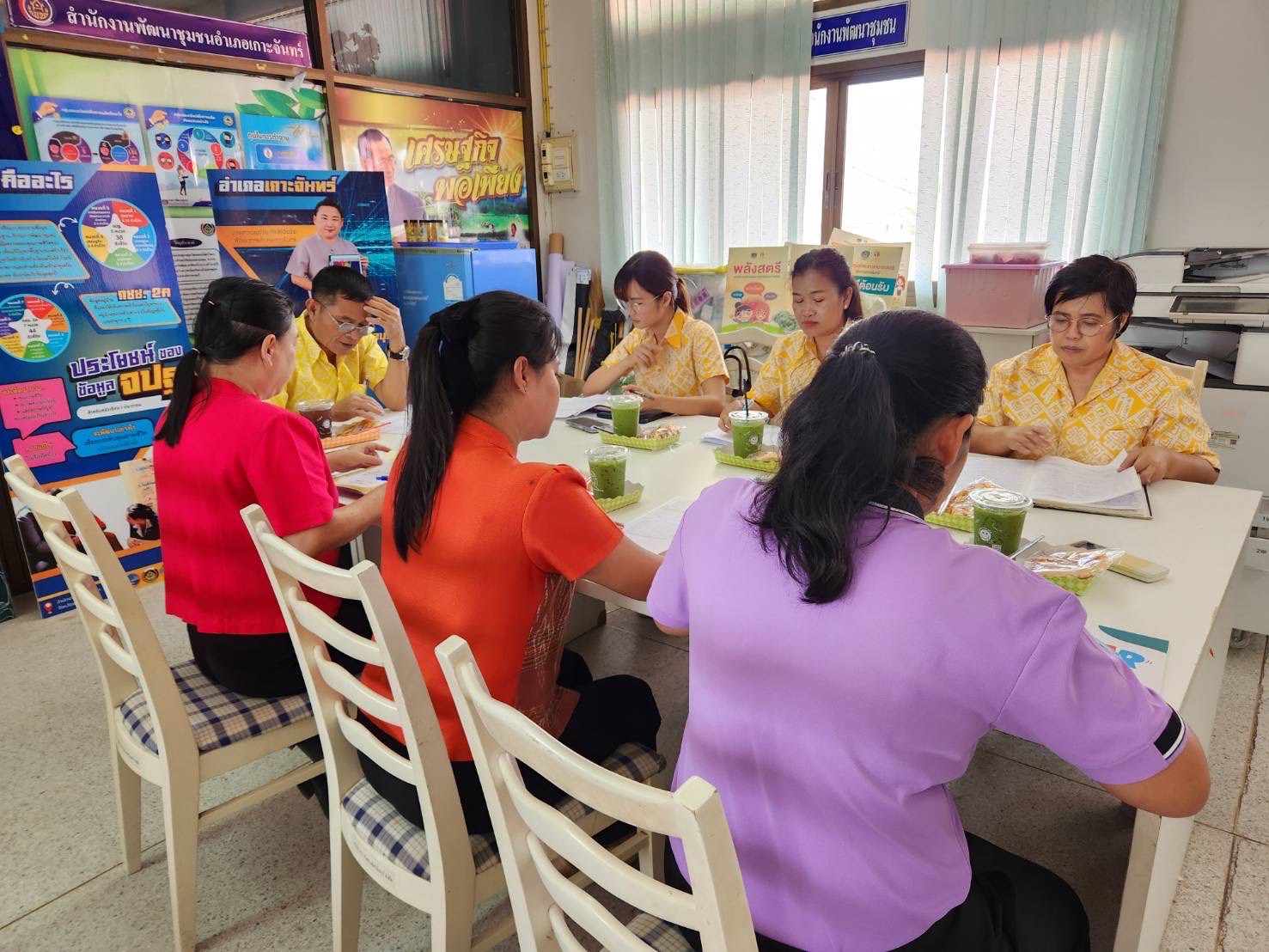 👍🏻💯 พช.ชลบุรี ติดตาม สนับสนุนการดำเนินงานการบริหารการจัดเก็บข้อมูลความจำเป็นพื้นฐาน (จปฐ.) ประจำปี 2568