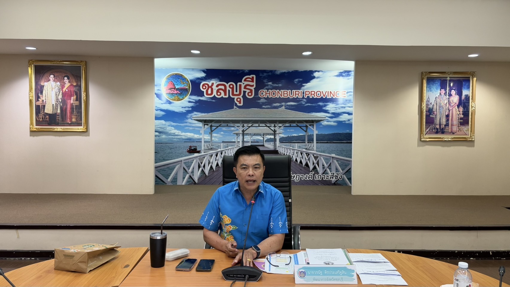 📢📢พช.ชลบุรี จัดประชุมผู้อำนวยการกลุ่มงาน และพัฒนาการอำเภอ จังหวัดชลบุรี ครั้งที่ 3/2568