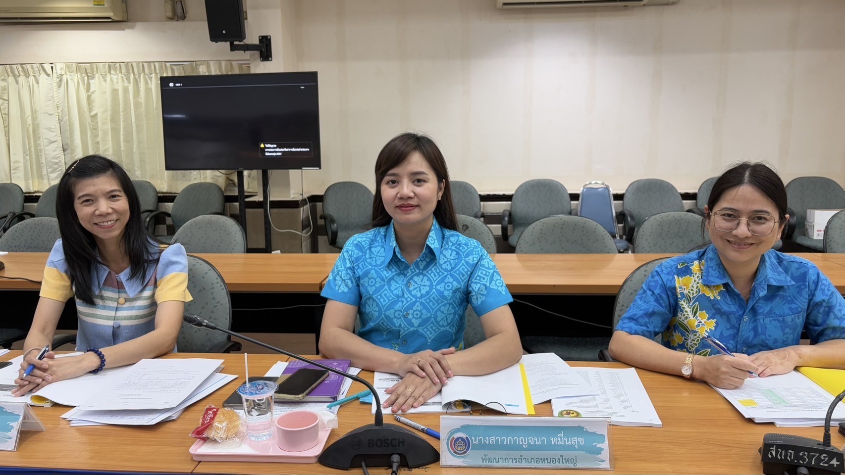 📢📢พช.ชลบุรี จัดประชุมผู้อำนวยการกลุ่มงาน และพัฒนาการอำเภอ จังหวัดชลบุรี ครั้งที่ 3/2568