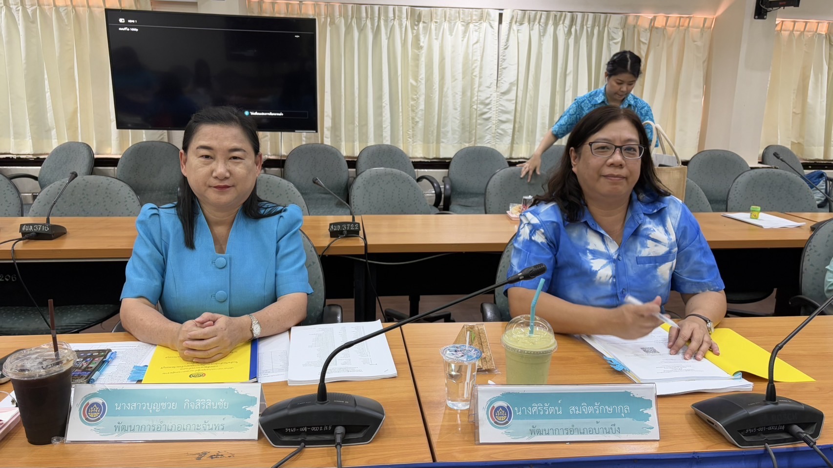 📢📢พช.ชลบุรี จัดประชุมผู้อำนวยการกลุ่มงาน และพัฒนาการอำเภอ จังหวัดชลบุรี ครั้งที่ 3/2568