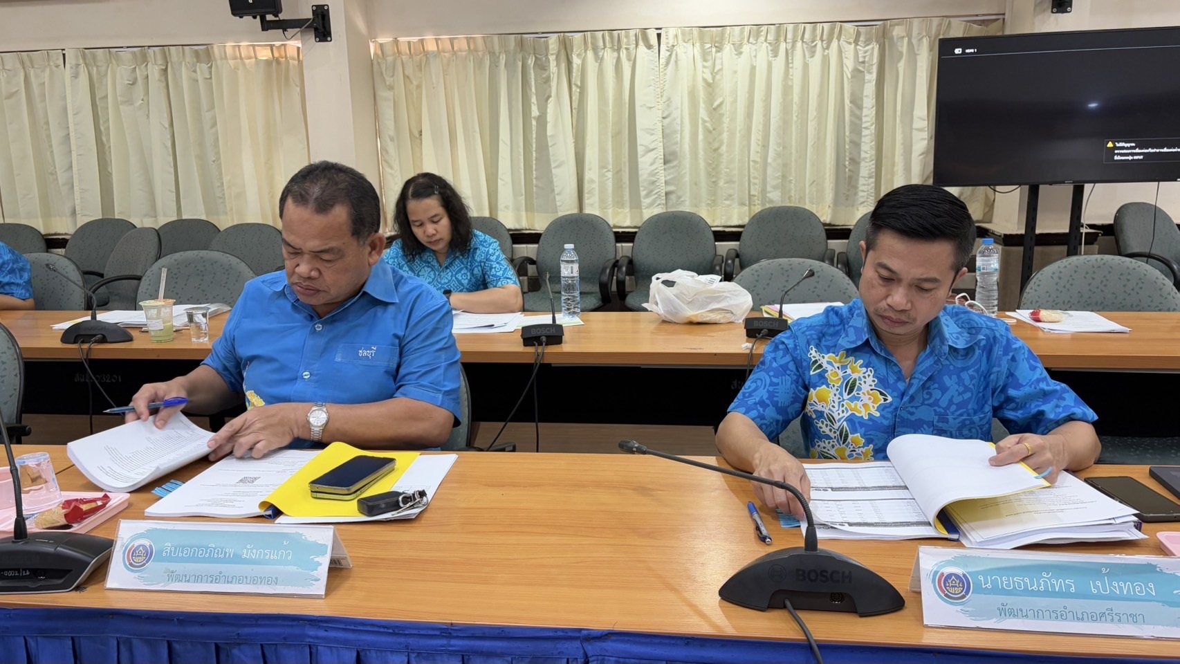 📢📢พช.ชลบุรี จัดประชุมผู้อำนวยการกลุ่มงาน และพัฒนาการอำเภอ จังหวัดชลบุรี ครั้งที่ 3/2568
