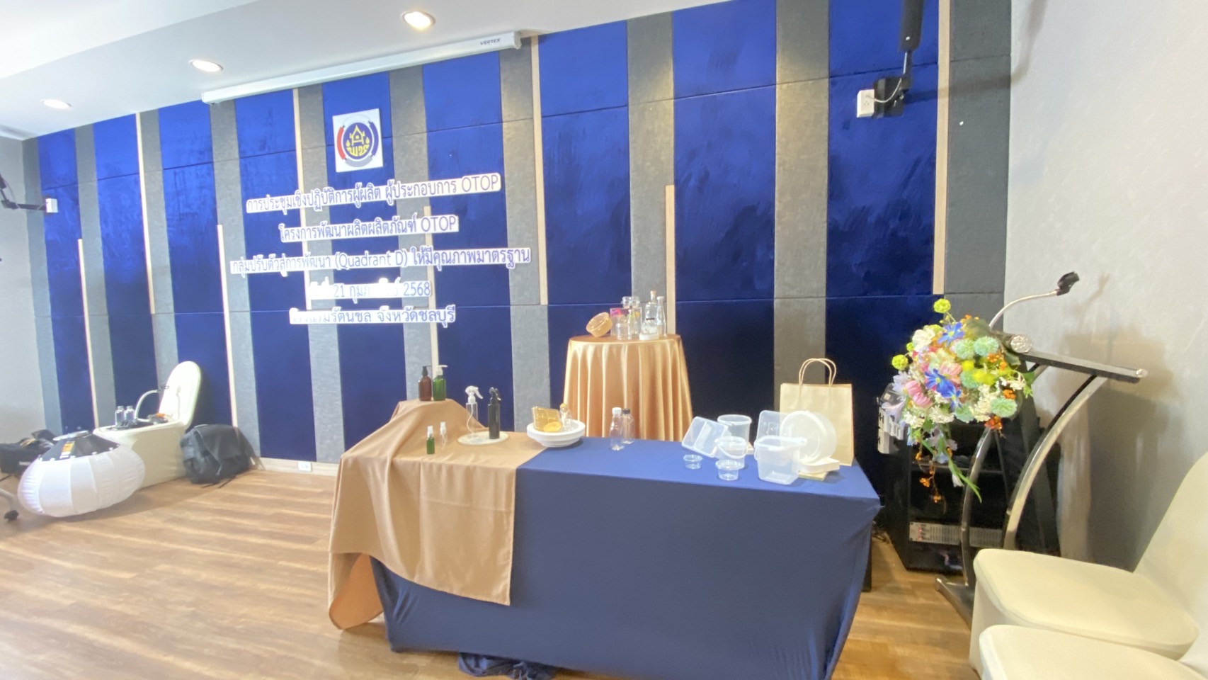 พช.ชลบุรี ดำเนินการโครงการพัฒนาผลิตภัณฑ์ OTOP กลุ่มปรับตัวสู่การพัฒนา (Quadrant D) ให้มีคุณภาพมาตรฐาน ประจำปีงบประมาณ พ.ศ.2568