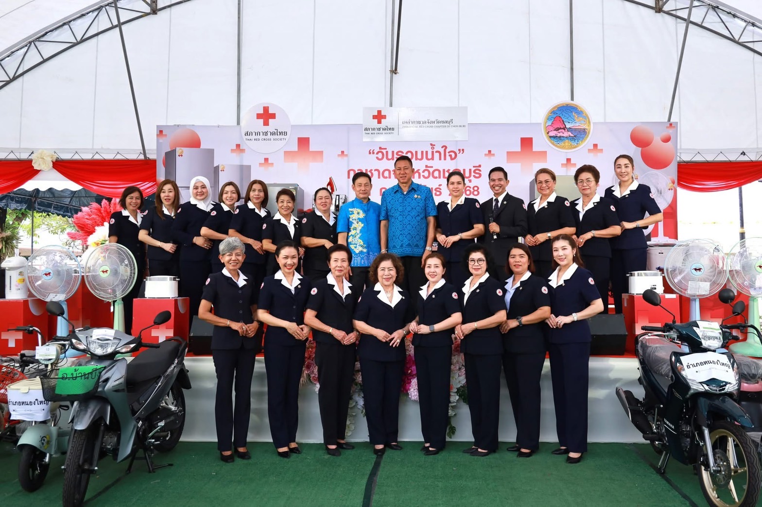 พช.ชลบุรี ร่วมงานวันรวมน้ำใจกาชาดจังหวัดชลบุรี รับบริจาคสิ่งของและเงินสนับสนุนกิจกรรมออกร้านมัจฉากาชาด จังหวัดชลบุรี ประจำปี 2568