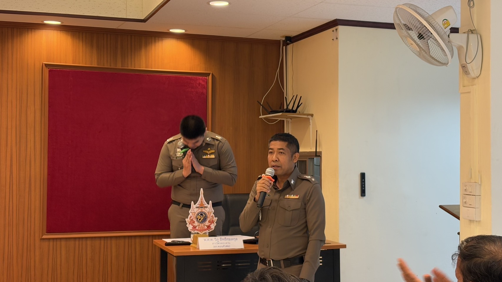 📣📣 พช.ชลบุรี จัดประชุมเชิงปฏิบัติการเสริมศักยภาพการขับเคลื่อนการออมและพัฒนาทักษะทางการเงิน (Financial Literacy) ระดับจังหวัด