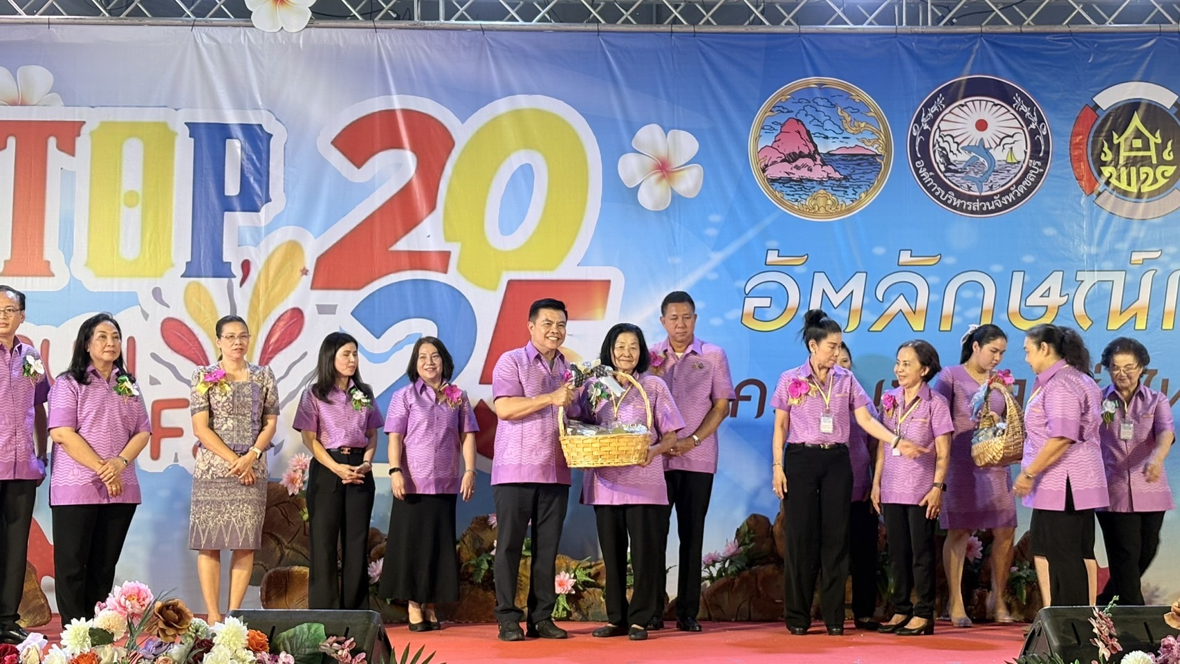 ⭐️เปิดแล้ว OTOP Chonburi Fair 2025