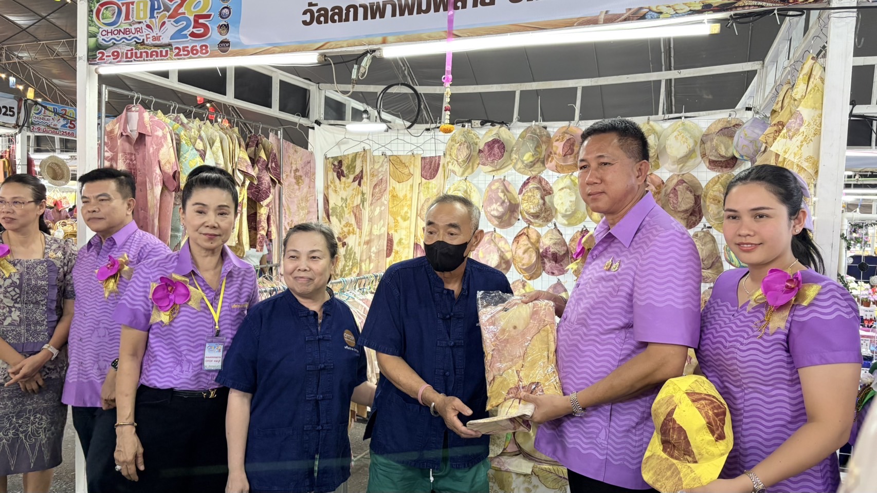 ⭐️เปิดแล้ว OTOP Chonburi Fair 2025