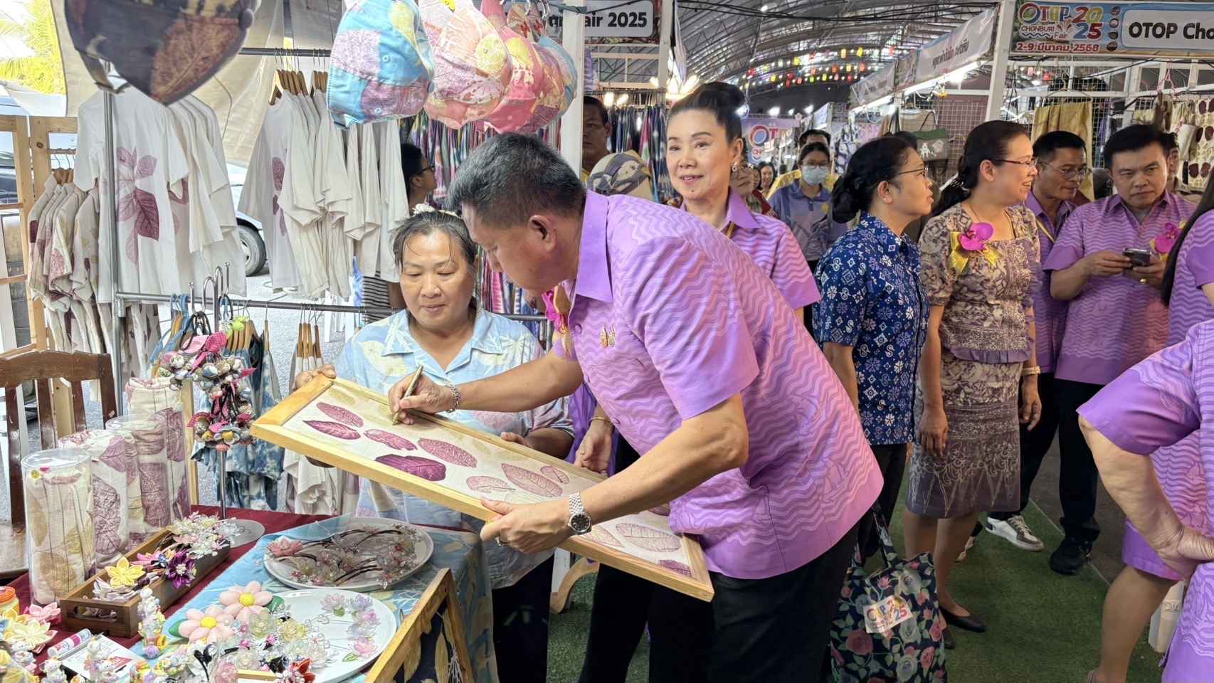 ⭐️เปิดแล้ว OTOP Chonburi Fair 2025