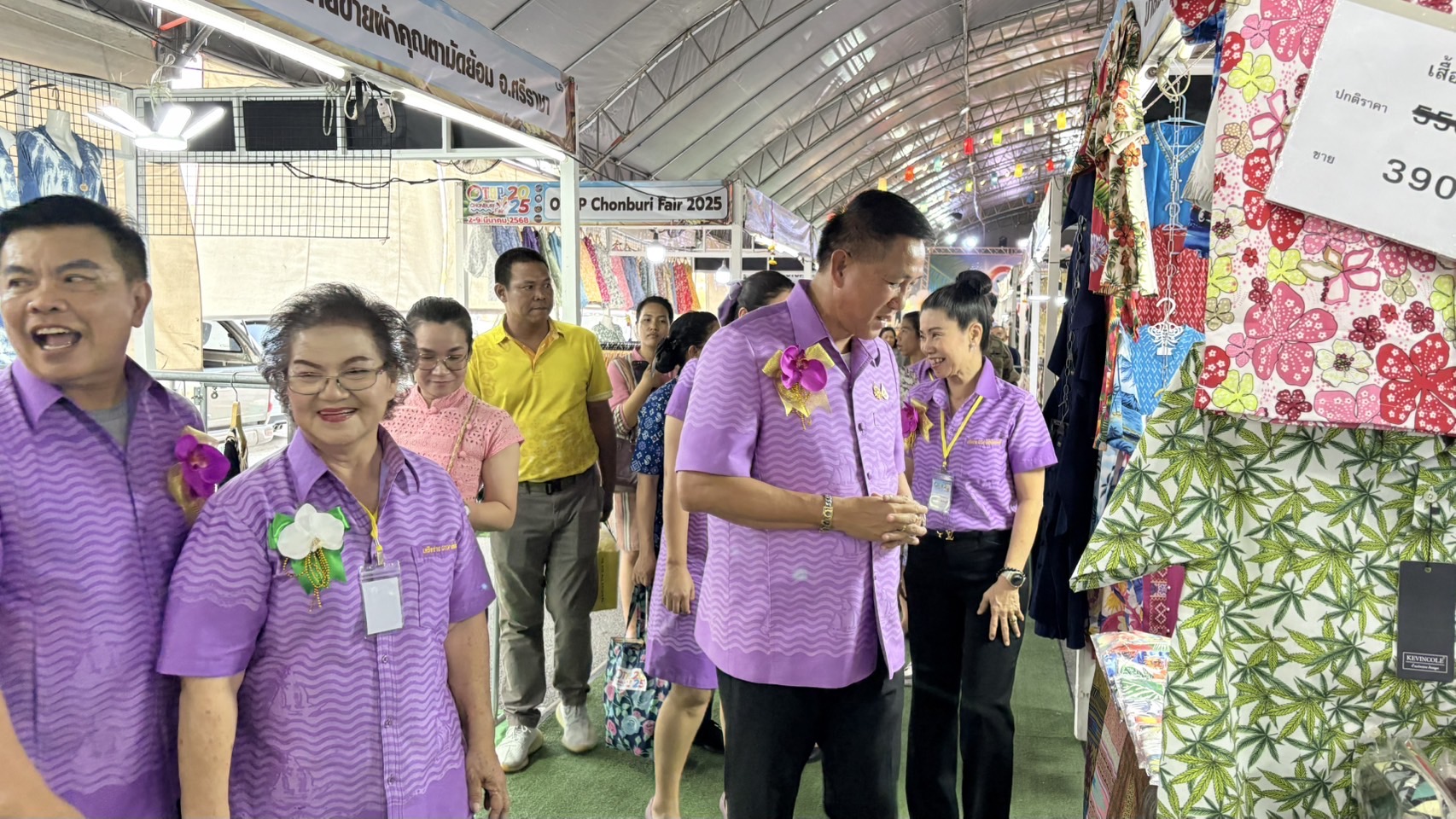 ⭐️เปิดแล้ว OTOP Chonburi Fair 2025