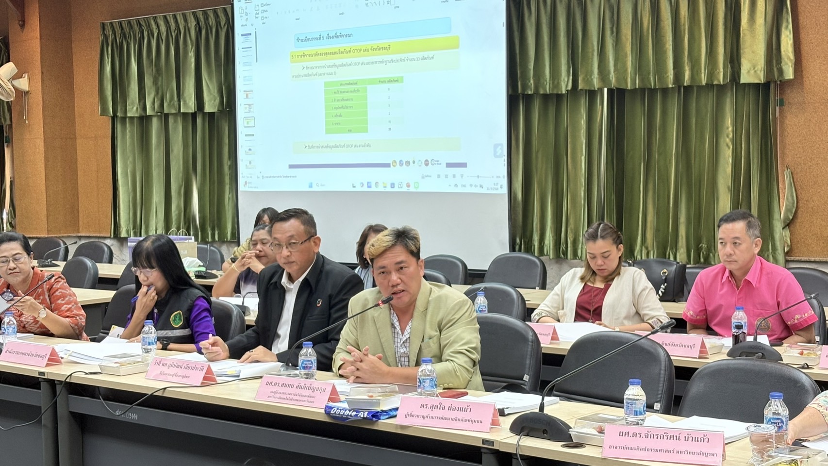 🌟 พช.ชลบุรี ดำเนินโครงการคัดสรรสุดยอดผลิตภัณฑ์ OTOP เด่น จังหวัด (Provincial Star OTOP : PSO)