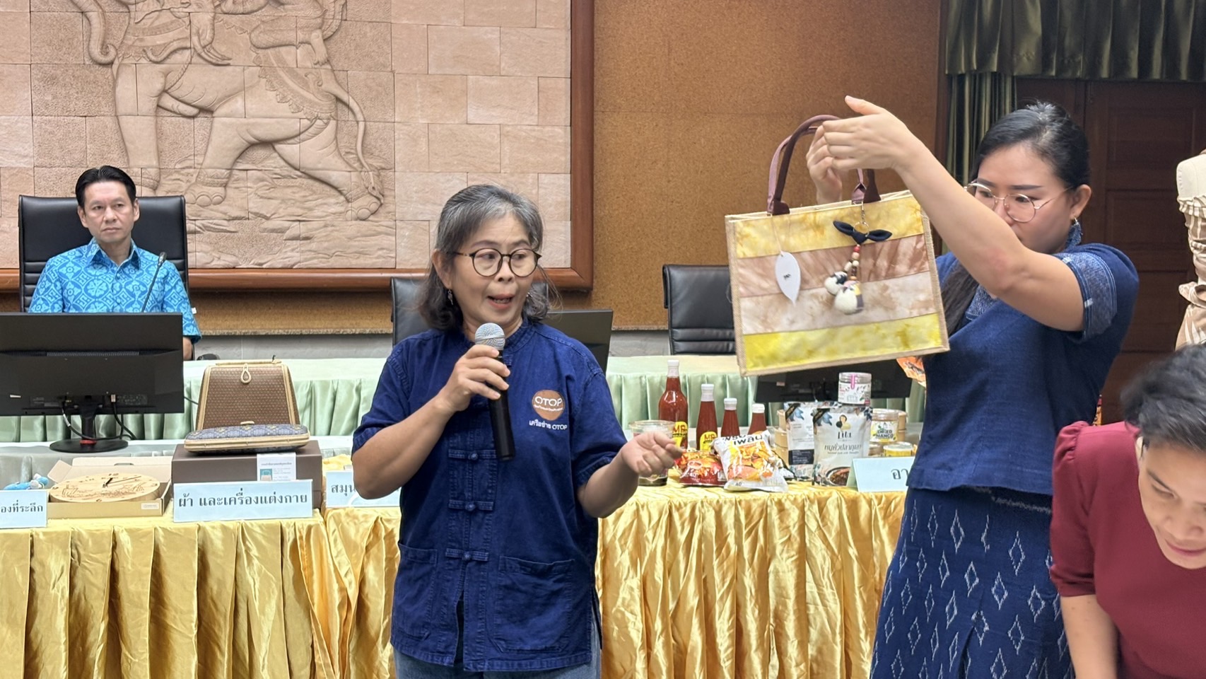 🌟 พช.ชลบุรี ดำเนินโครงการคัดสรรสุดยอดผลิตภัณฑ์ OTOP เด่น จังหวัด (Provincial Star OTOP : PSO)