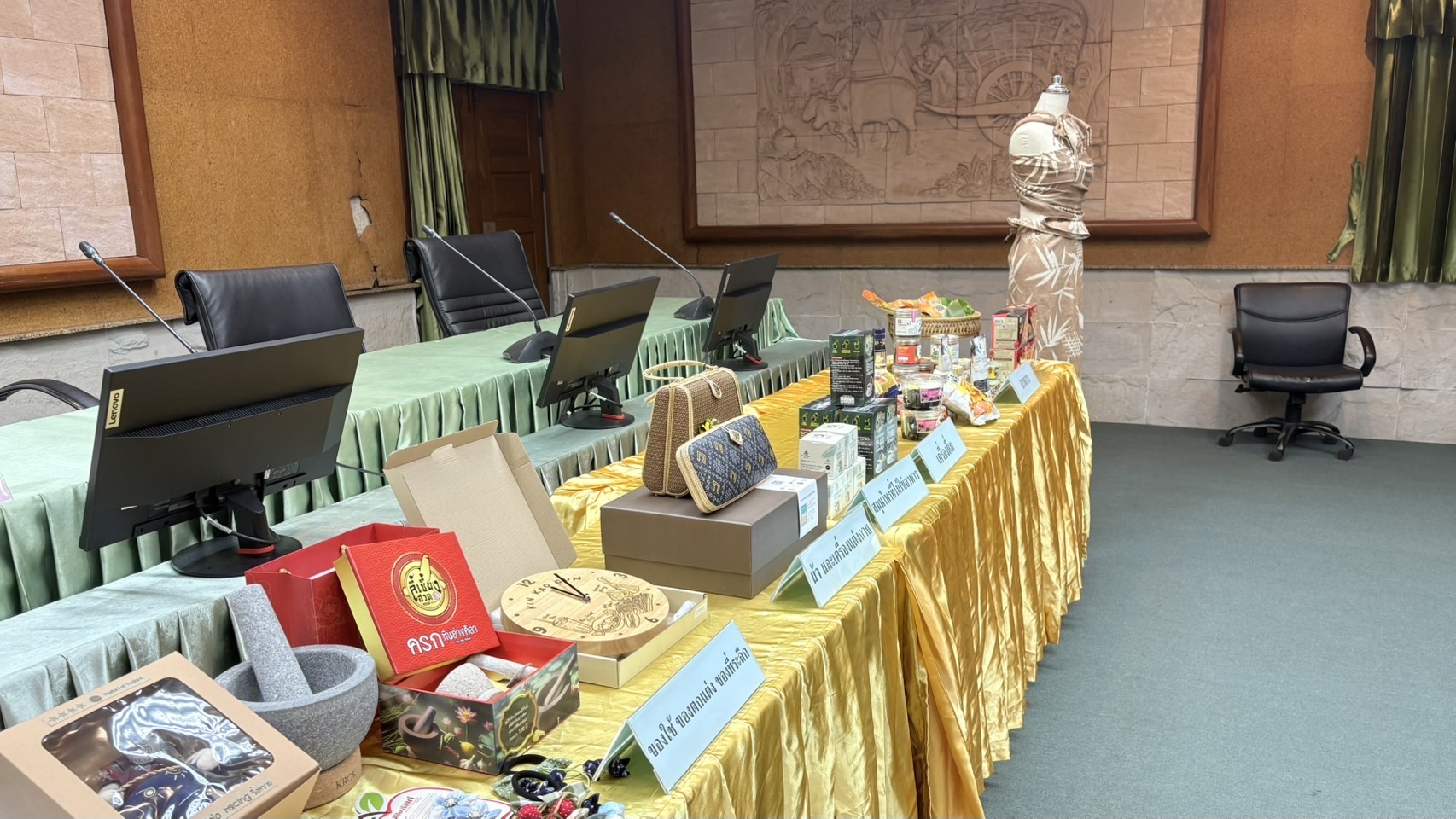 🌟 พช.ชลบุรี ดำเนินโครงการคัดสรรสุดยอดผลิตภัณฑ์ OTOP เด่น จังหวัด (Provincial Star OTOP : PSO)