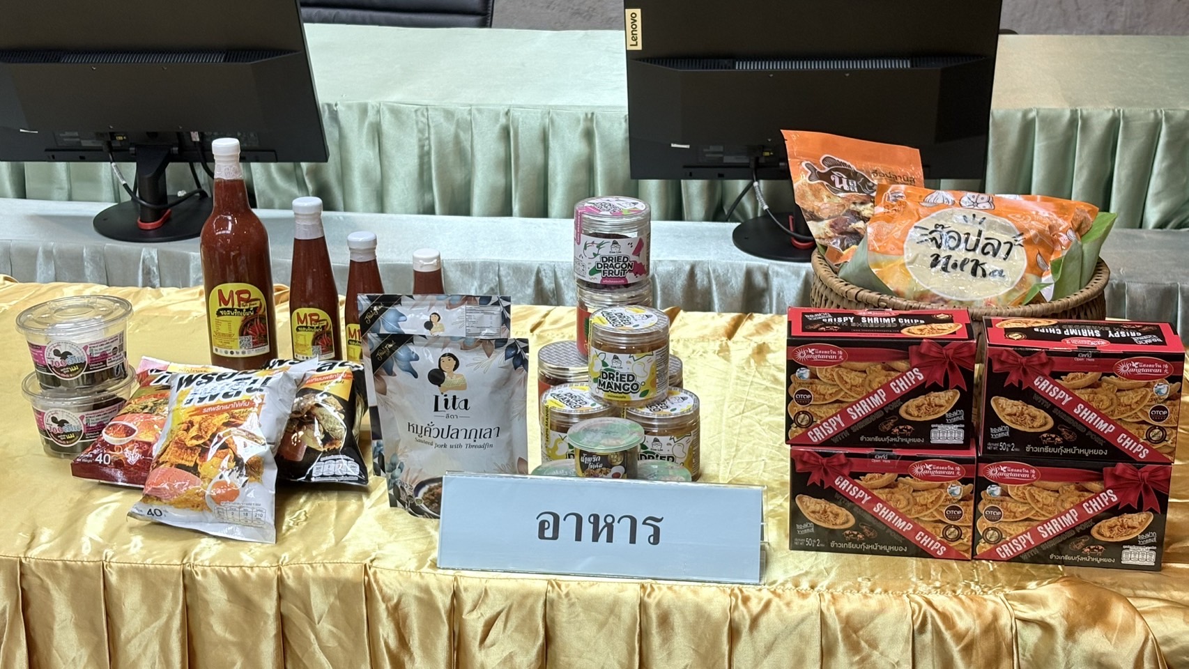 🌟 พช.ชลบุรี ดำเนินโครงการคัดสรรสุดยอดผลิตภัณฑ์ OTOP เด่น จังหวัด (Provincial Star OTOP : PSO)