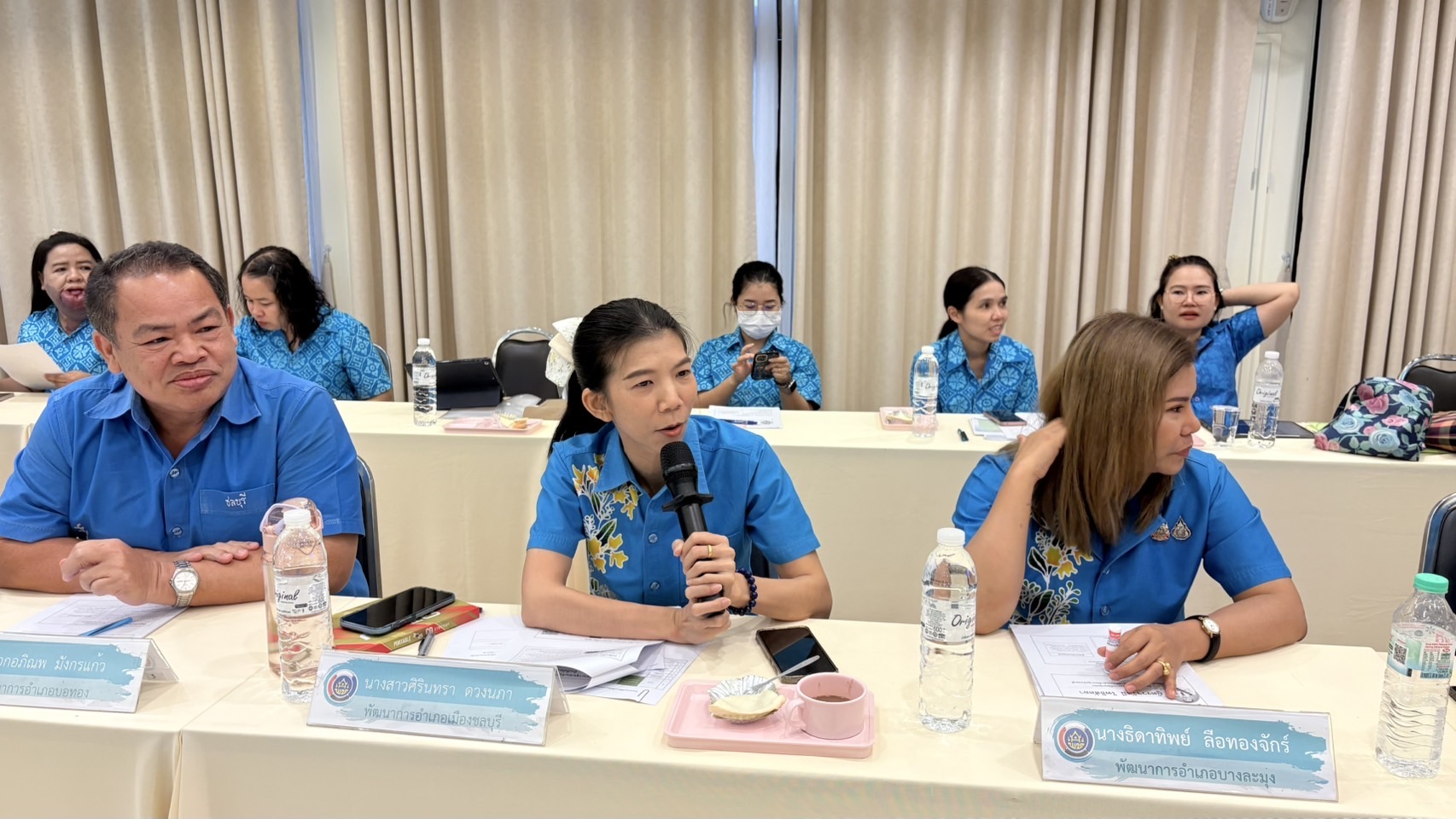 📖👍 พช.ชลบุรี รับการตรวจราชการของผู้ตรวจราชการกรมการพัฒนาชุมชน