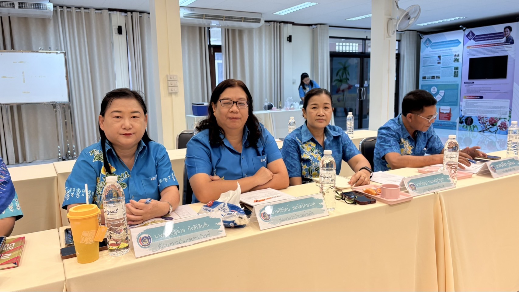 📖👍 พช.ชลบุรี รับการตรวจราชการของผู้ตรวจราชการกรมการพัฒนาชุมชน