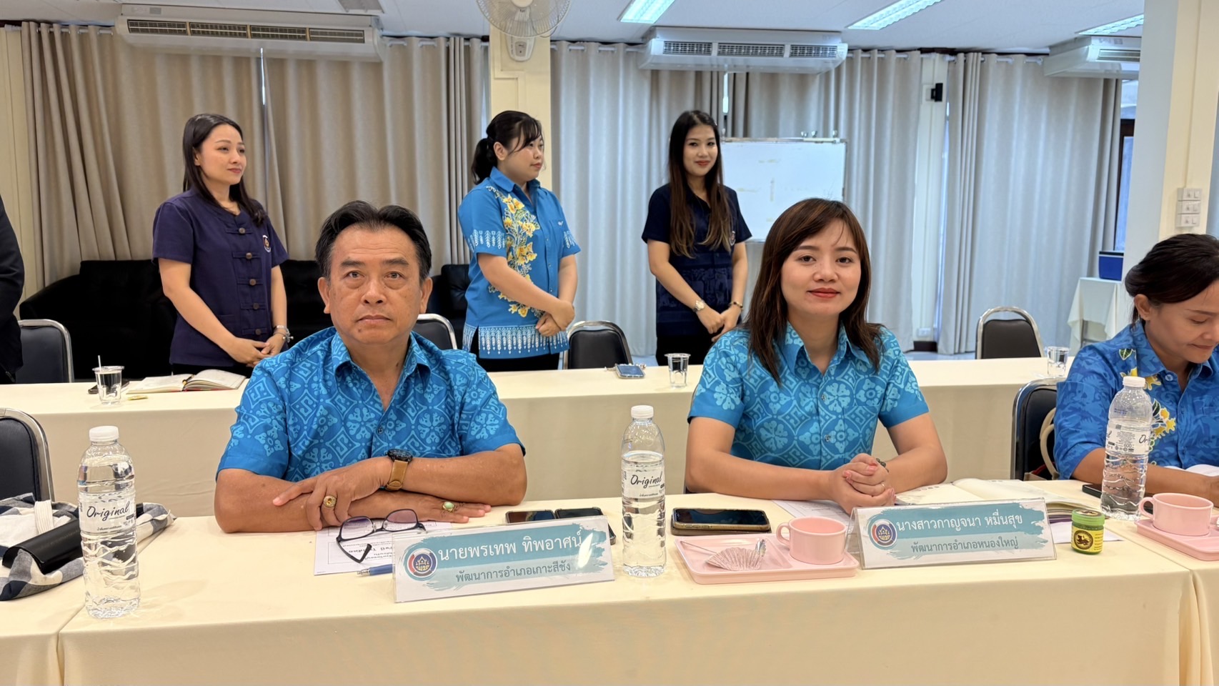 📖👍 พช.ชลบุรี รับการตรวจราชการของผู้ตรวจราชการกรมการพัฒนาชุมชน