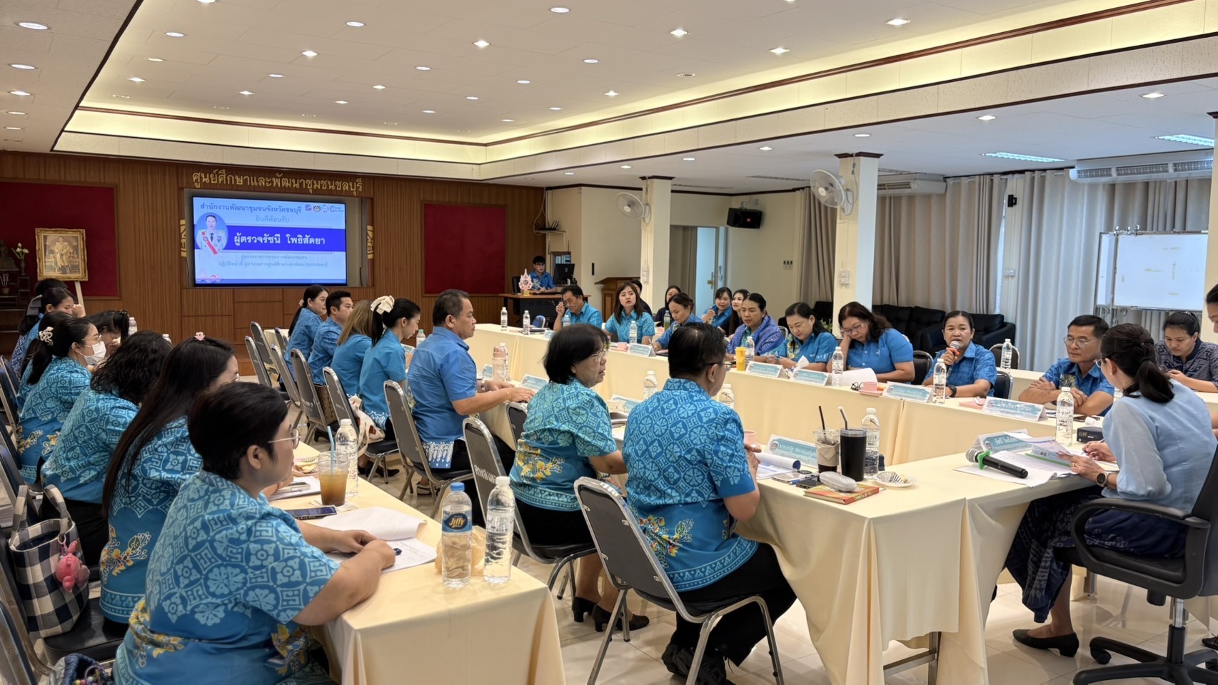 📖👍 พช.ชลบุรี รับการตรวจราชการของผู้ตรวจราชการกรมการพัฒนาชุมชน