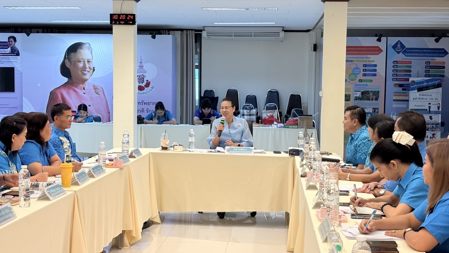 📖👍 พช.ชลบุรี รับการตรวจราชการของผู้ตรวจราชการกรมการพัฒนาชุมชน