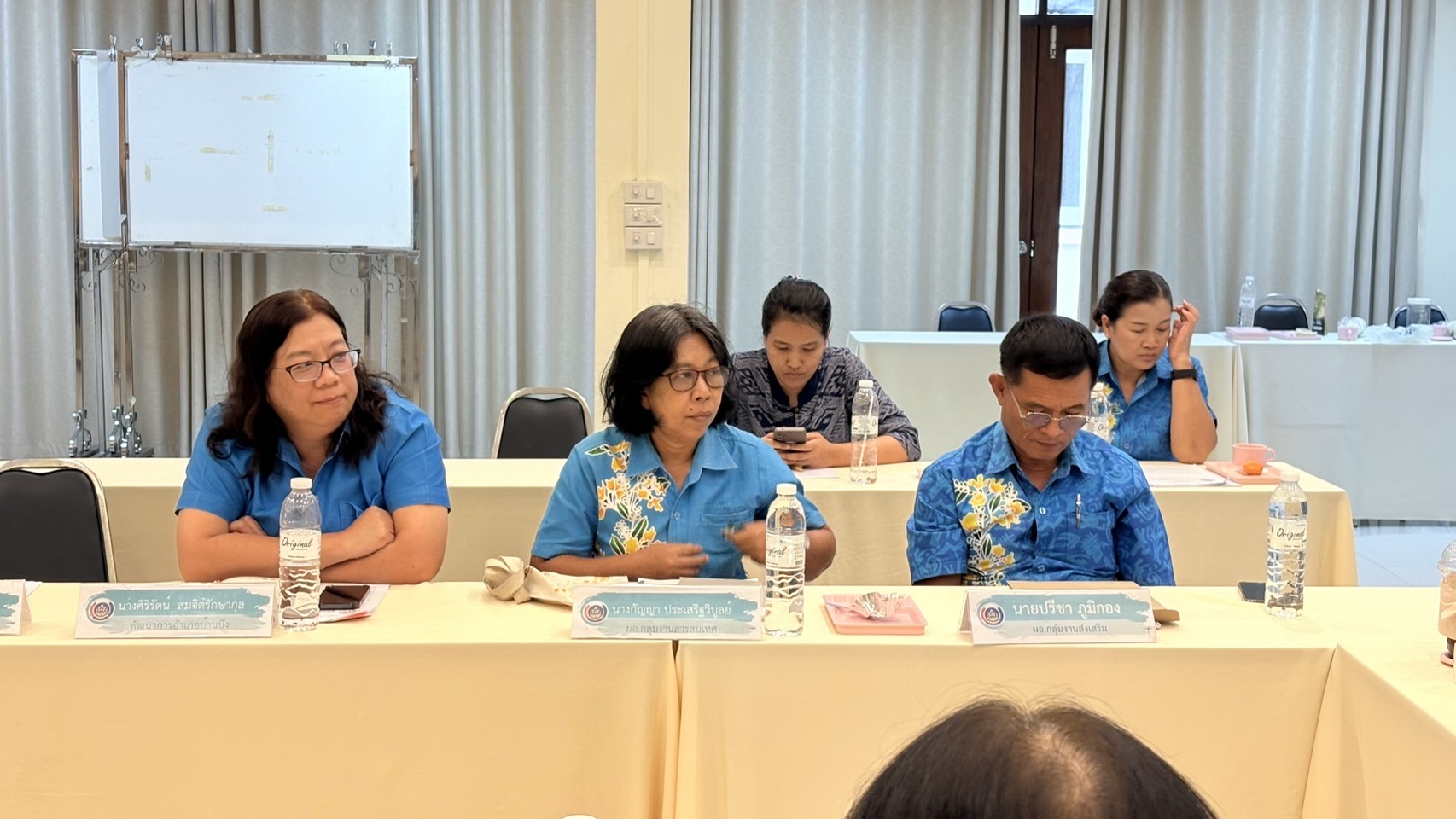 📖👍 พช.ชลบุรี รับการตรวจราชการของผู้ตรวจราชการกรมการพัฒนาชุมชน