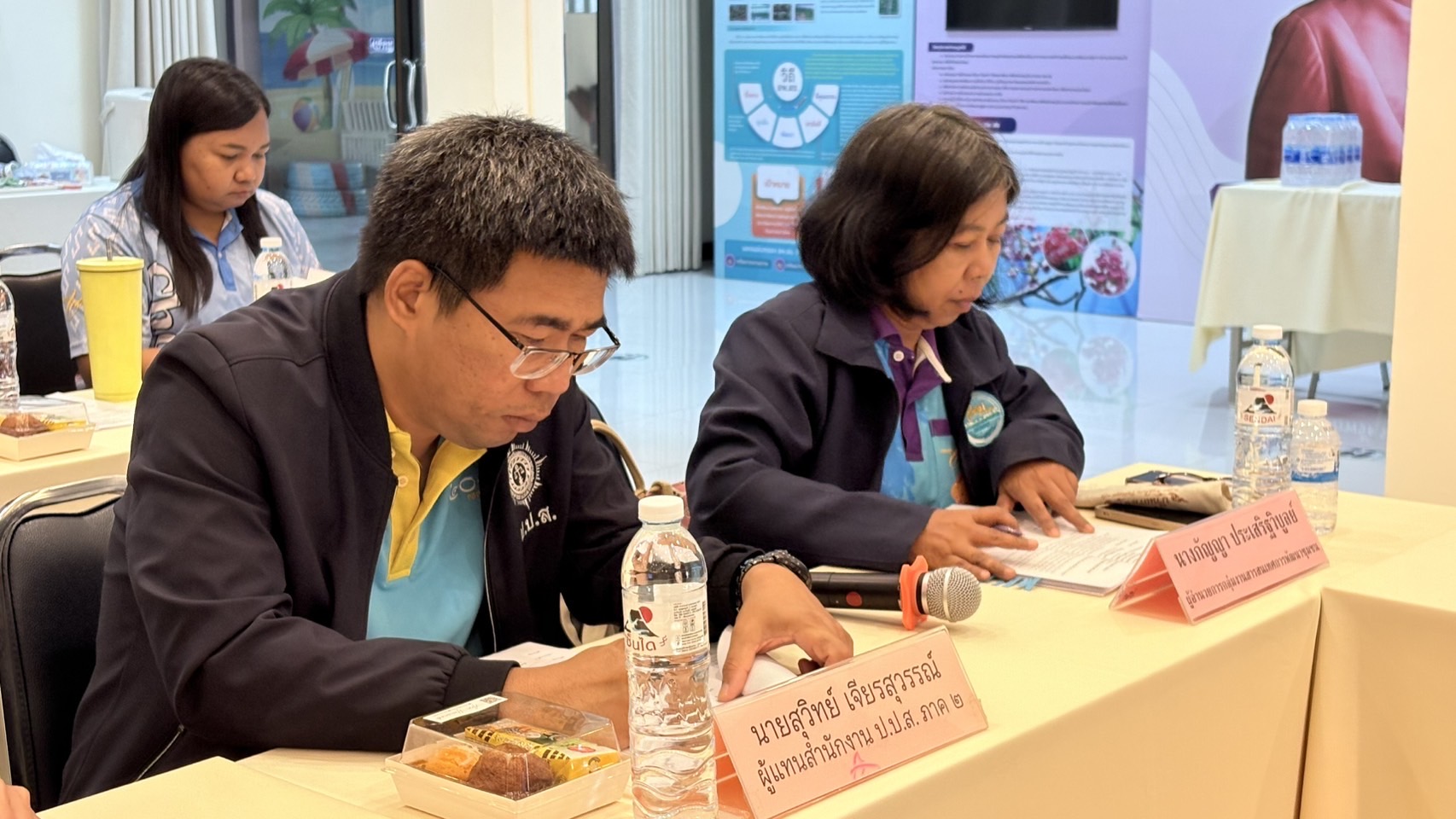 🌟🩵 พช.ชลบุรี ประชุมคณะกรรมการเครือข่ายกองทุนแม่ของแผ่นดินจังหวัดชลบุรี ครั้งที่ 1/2568